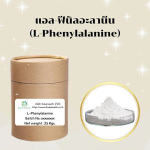 L-Phenylalanine  แอล-ฟีนิลอะลานีน